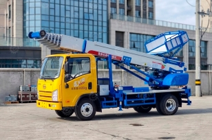 Автолестница на шасси ISUZU 4Х2 дв 94kw высота подъёма 36м. Фото 2