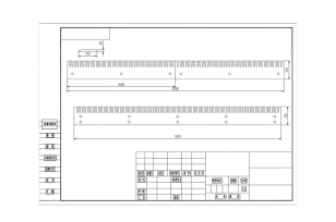 Нож-расческа для ковша 1,2 м3 фронтального погрузчика YUGONG ZL20. Фото 2