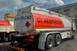 Бензовоз на шасси FAW 6х6 дв 309kw бочка 22м3 c установкой для заправки (с ОТТС). Фото 2