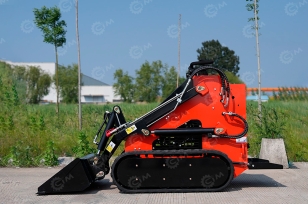 Мини-погрузчик SAAO SMH380S гусеничный	гп 200кг, ковш 0,15м3. Фото 4