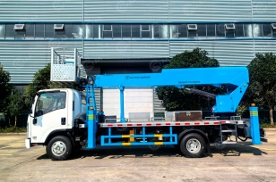 Автовышка на шасси WANBANG ISUZU 4Х2 дв 96kw высота подъёма 22м гп люльки 200кг заднее расположение подъемника. Фото 2