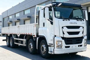 Бортовой грузовик ISUZU 8x8 дв 221kw кузов 8000х2430х600, дисковые тормоза, взрывозащита, контроль давления в шинах. Фото 1