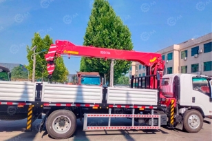 Бортовой грузовик ISUZU 4x2 дв 139kw гп 6 тонн КМУ VIGRUS SHS175 гп 7т 4 секции стрела 12,8м кузов 6200х2400х550. Фото 4