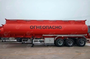 Полуприцеп бензовоз SHENGRUN объем 30м3, гп 10 тонн. Фото 1