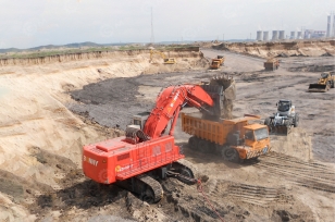 Экскаватор гусеничный BONNY CED960-8 (электрический) ковш 6м3. Фото 1
