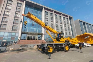 Самоходный короткобазный кран XJCM RT16 гп 16т длина стрелы 23,2м+гусек 5,4м. Фото 1