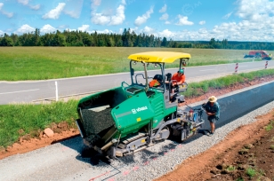 Асфальтоукладчик Vogel Super 1380i с балансирной балкой. Фото 1