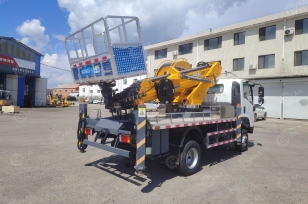 Автовышка Qingling на шасси ISUZU 4Х4 дв 139kw высота подъёма 30м. Фото 7