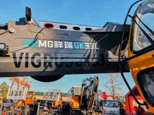 Автовышка VIGRUS на шасси ISUZU 4Х2  дв 138kw высота подъёма 33м гп корзины 200кг. Фото 3