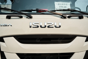 Бортовой грузовик ISUZU 6x6 дв 221kw c кму VIGRUS SHS3005A гп 12 тонн 5 секций, стрела 17,3м, кузов 6500мм, корзина. Фото 6