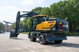 Экскаватор колесный HYUNDAI HW210 вес 21,9 т,  ковш 1м3. Фото 16