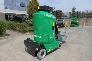 Подъемная рабочая платформа HANGCHA HV110AJ высота платформы 9,2м, электрическая. Фото 5