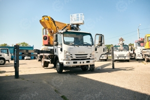 Автовышка VIGRUS GKS33 на шасси ISUZU 4Х2 дв 96kw высота подъёма 33м. Фото 14