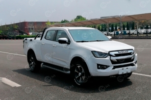Пикап ISUZU 4x4 110kw Т30 АКПП удлиненный кузов. Фото 1