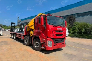 Эвакуатор на шасси ISUZU 8x4 дв 338Kw гп 23т с гидравлическим КМУ XCMG SQZ330-6 гп 16т, гидравлические сходни, лебедка 15т, высота от земли около 1300 мм, бриль. Фото 1