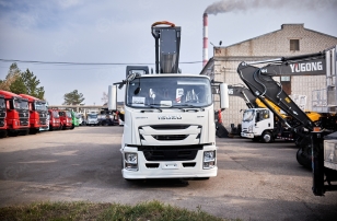 Автовышка на шасси VIGRUS GKS40 ISUZU 4Х2 дв 165kw высота подъёма 40м гп корзины 400кг. Фото 1