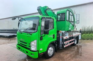 Автовышка на шасси ISUZU 4Х2 дв 94kw высота 24м, поперечный размах аутригеров 3600мм. Фото 1