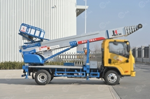 Автолестница на шасси ISUZU 4Х2 дв 150kw высота подъёма 45м. Фото 3