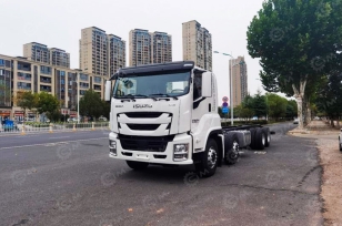 Автокран на шасси ISUZU 8x4 дв 337kw крановая установка JTC70E5 гп 70т. Фото 2