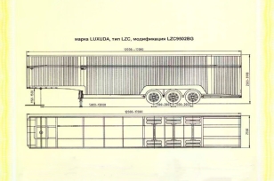 Полуприцеп автовоз крытый (6 автомобилей) LUXUDA LZC9405BG 2 оси FUWA, пневмоподвеска. Фото 1