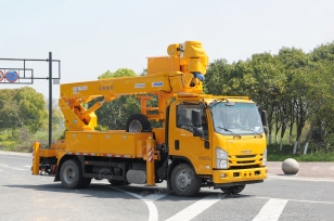 Автовышка AICHI HYL5083JGKQ60 на шасси ISUZU 4Х2 дв 139kw высота подъёма 16,7м, с электроизоляцией. Фото 1