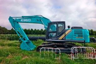 Экскаватор гусеничный KOBELCO SK240LC-12. Фото 3