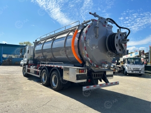 Илосос с размывом (каналопромывочная) на шасси ISUZU 6x4 дв 309kw бочка для сточных вод 15 м³, чистой воды 5м³ насос JUROP DL300 задняя крышка открывается, нержавеющий отражатель, насос PINFU255, ПДУ. Фото 8