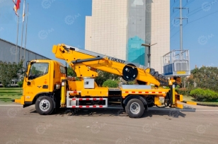 Автовышка XCMG GKS37 на шасси ISUZU 4Х2 дв 139kw высота подъёма 37м. Фото 1