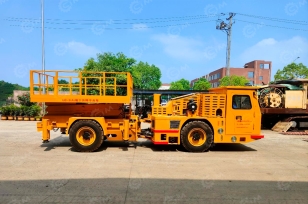 Шахтный ножничный подъемник UC-3 гп 3т, высота подъема 4,9м. Фото 1