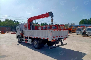 Бортовой грузовик ISUZU 4x4 дв 96kw кму WANBANG S803, гп 3,2т стрела 7,5м кузов 4500х2380х550mm, корзина. Фото 1