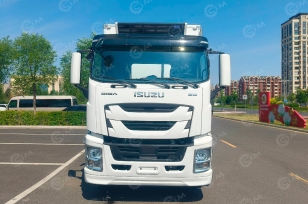 Фургон рефрижератор на шасси ISUZU 6x4 для перевозки музейных экспонатов дв 219kw гп 12т холодильная установка Carrier 850. Фото 1
