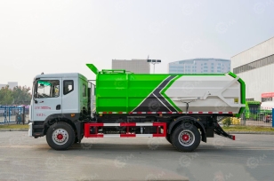 Мусоровоз на шасси ISUZU 4x2 дв 151Kw гп 9т объем 20м3 боковая загрузка. Фото 1