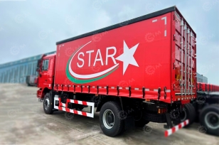 Фургон шторный на шасси ISUZU 4x2 дв 96kw гп 4т фургон 5000х2200х2000 с открывающимися боковыми сторонами и крышей. Фото 1