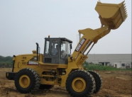 Фронтальный погрузчик Chenggong CG956G. Фото 1