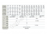 Башенный кран Mudanjiang QTZ125(MG6016). Фото 2